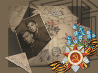 Викторина «В страницах памяти мгновения войны»