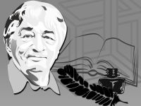 Международный дистанционный конкурс по чтению «Творчество Э. Успенского» для дошкольников и учеников 1-4 классов