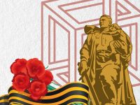 Викторина «Никто не забыт, ничто не забыто»