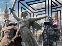 Викторина «Памятники Великой Отечественной войны»