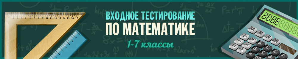 Выставка творческих работ