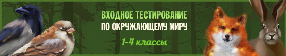 Выставка творческих работ
