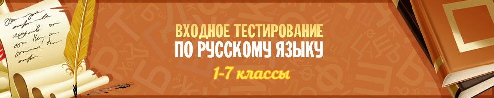 Выставка творческих работ