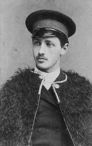 Портрет И. А. Бунина 1891 г.